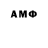 МДМА VHQ Amit Kharote