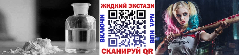 БУТИРАТ BDO 33%  блэк спрут ССЫЛКА  Олёкминск 