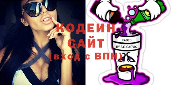 ECSTASY Баксан