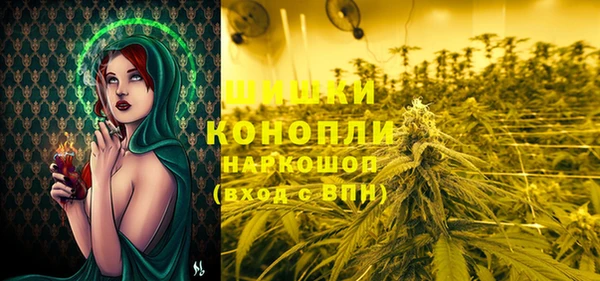 героин Беломорск