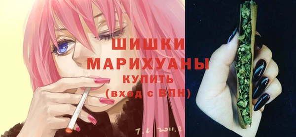 ECSTASY Баксан