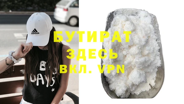 героин Белоозёрский