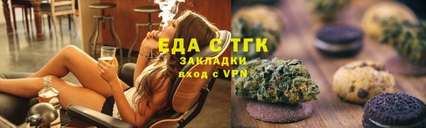 ECSTASY Баксан