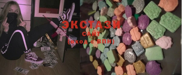 героин Беломорск