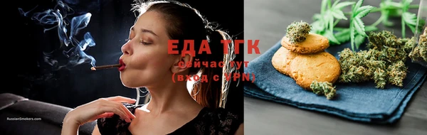 ECSTASY Баксан