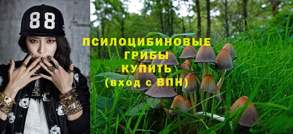 героин Беломорск