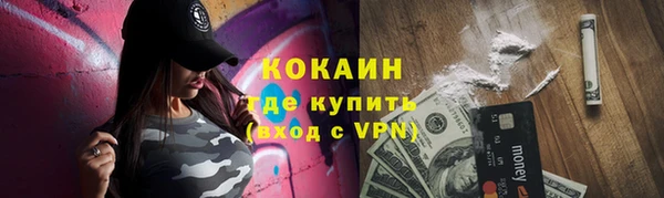 ECSTASY Баксан