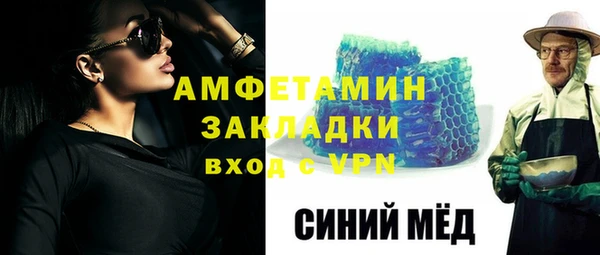 ECSTASY Баксан