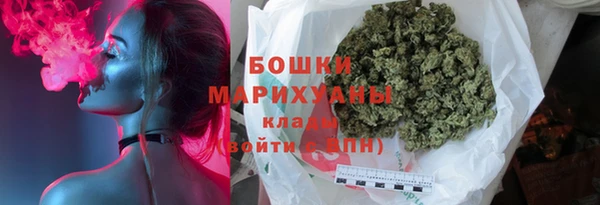 героин Беломорск