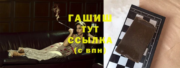кокс Белокуриха