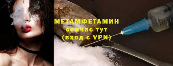 наркотики Балабаново