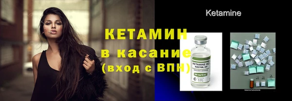 героин Белоозёрский