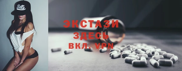 героин Беломорск