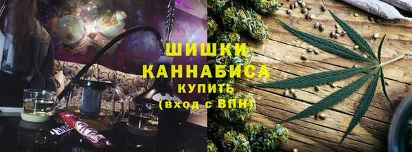 наркотики Балабаново