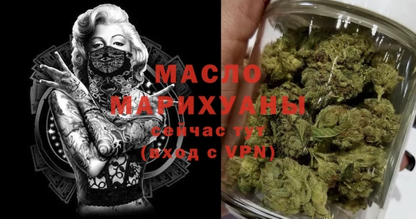 кокс Белокуриха