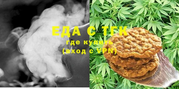 кокс Белокуриха