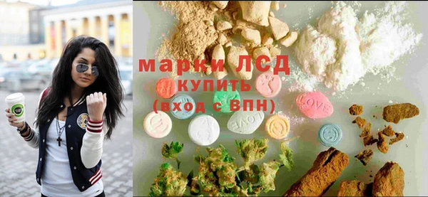 метадон Балахна