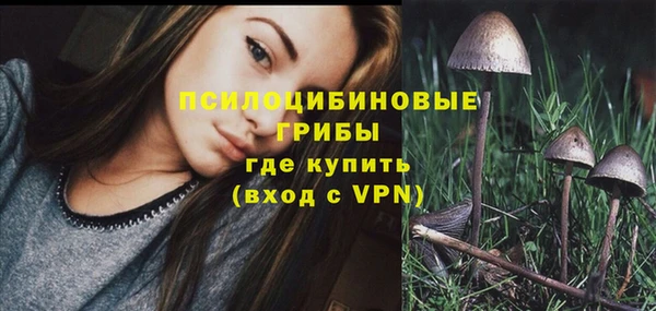 наркотики Балабаново