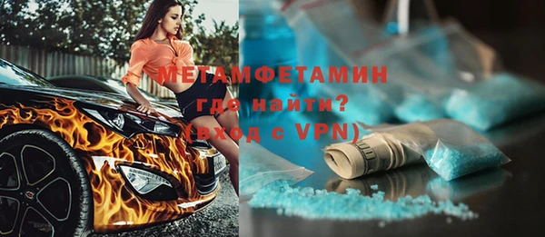 наркотики Балабаново