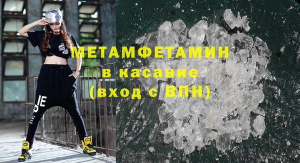 кокс Белокуриха