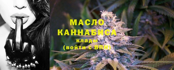 метадон Балахна