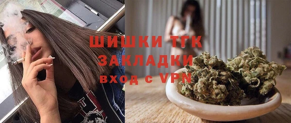 ECSTASY Баксан
