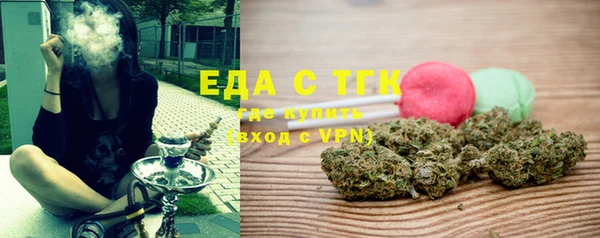 кокс Белокуриха