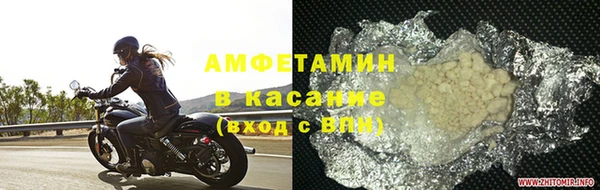 героин Белоозёрский