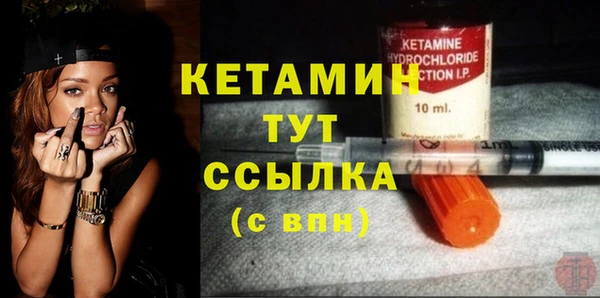 кокс Белокуриха