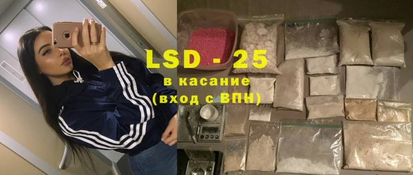 героин Белоозёрский