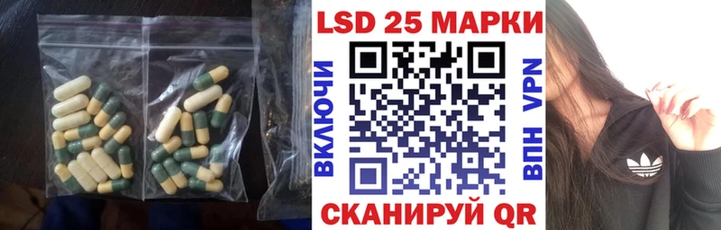 OMG маркетплейс Олёкминск сайты даркнета какой сайт LSD-25 экстази ecstasy
