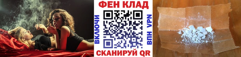 Первитин пудра  Олёкминск 