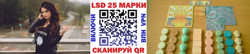 Марки NBOMe 1,8мг  Олёкминск 