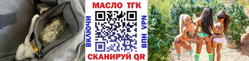 Дистиллят ТГК Wax  blacksprut ссылки  Олёкминск  где купить наркоту 