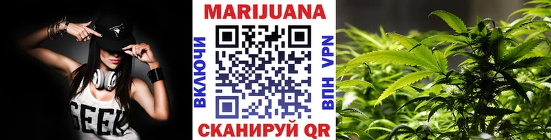 Марихуана OG Kush  магазин продажи наркотиков  Олёкминск 